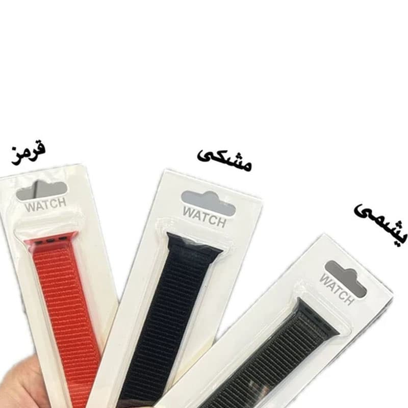 بند کنفی چسبی اپل واچ سایز 45/44/42/49 میلیمتر | بالاترین کیفیت — تصویر ۳