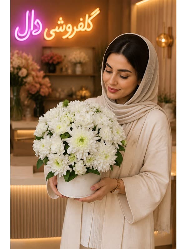 سبد گل نمایشگاه C12E00