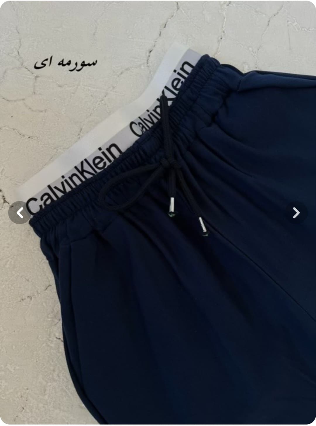 شلوار جاگر اسپرت زنانه پارچه گلکسی اعلا برند کلوین کلاین CK
