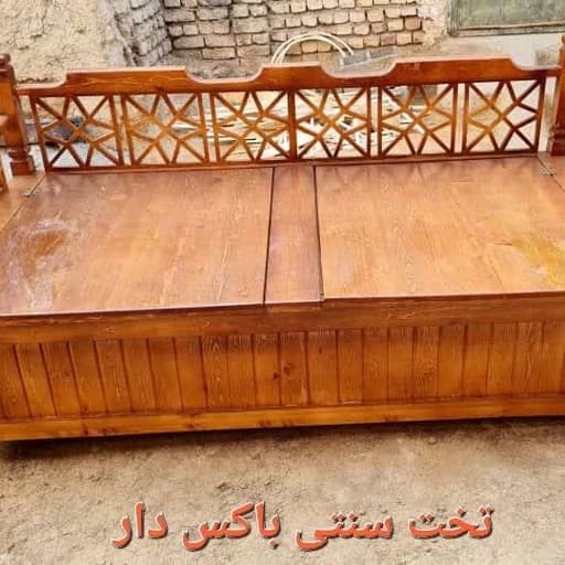 تخت سنتی چوبی باکس دار.هزینه ارسال بصورت پس کرایه مبلمان فرنا مدل 1144447