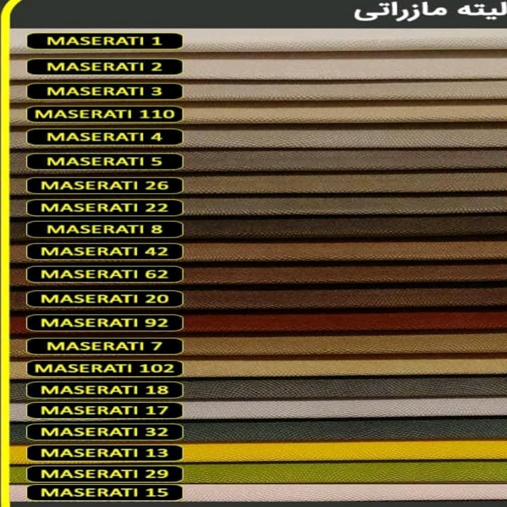 ثابت سایز 140 دوتیکه با تاج تخت بدون تشک مدل35 مبلمان فرنا مدل 1144418 — تصویر ۳