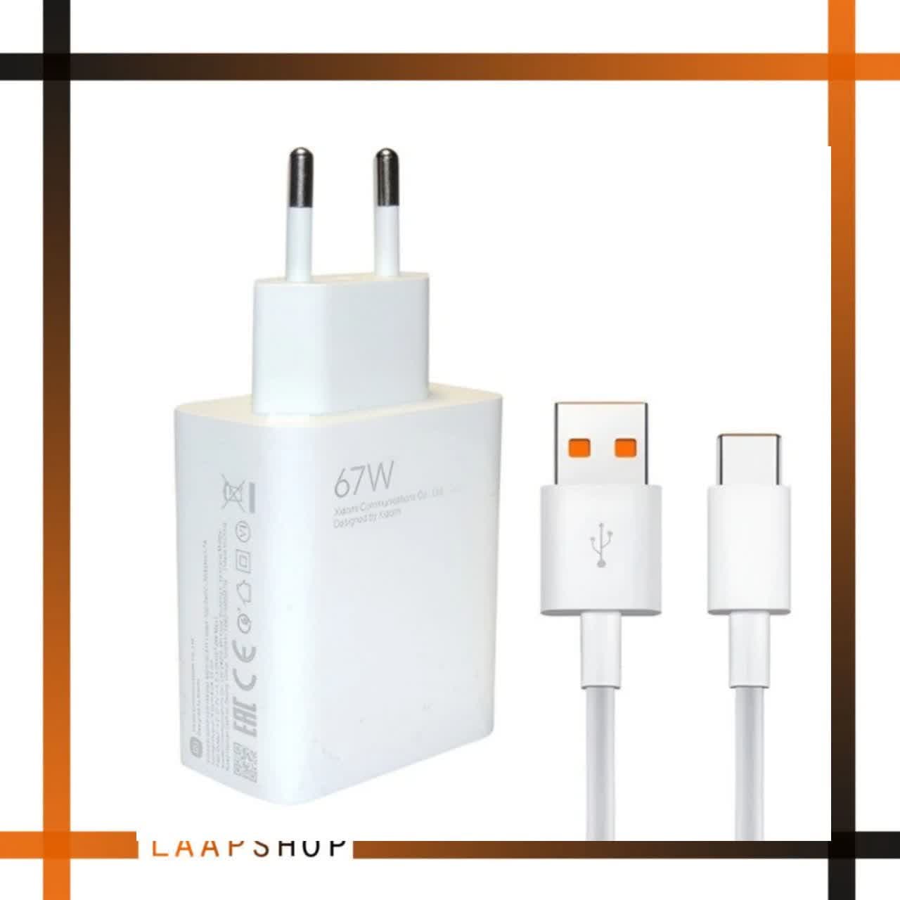 شارژر دیواری شیائومی مدل Turbo Fast 67W به همراه کابل تبدیل USB