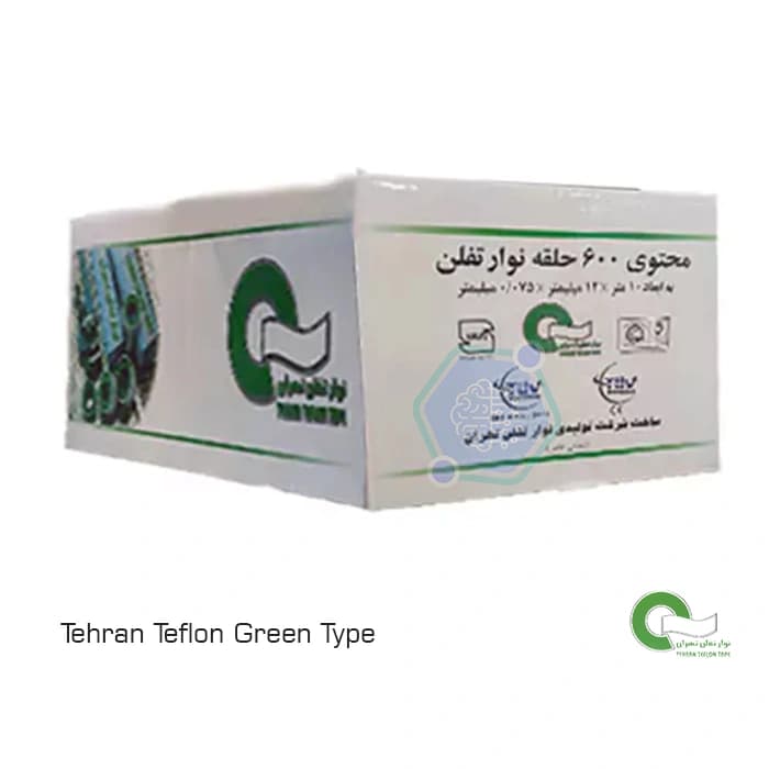 نوار تفلون تهران سبز یک کارتن 600 عددی