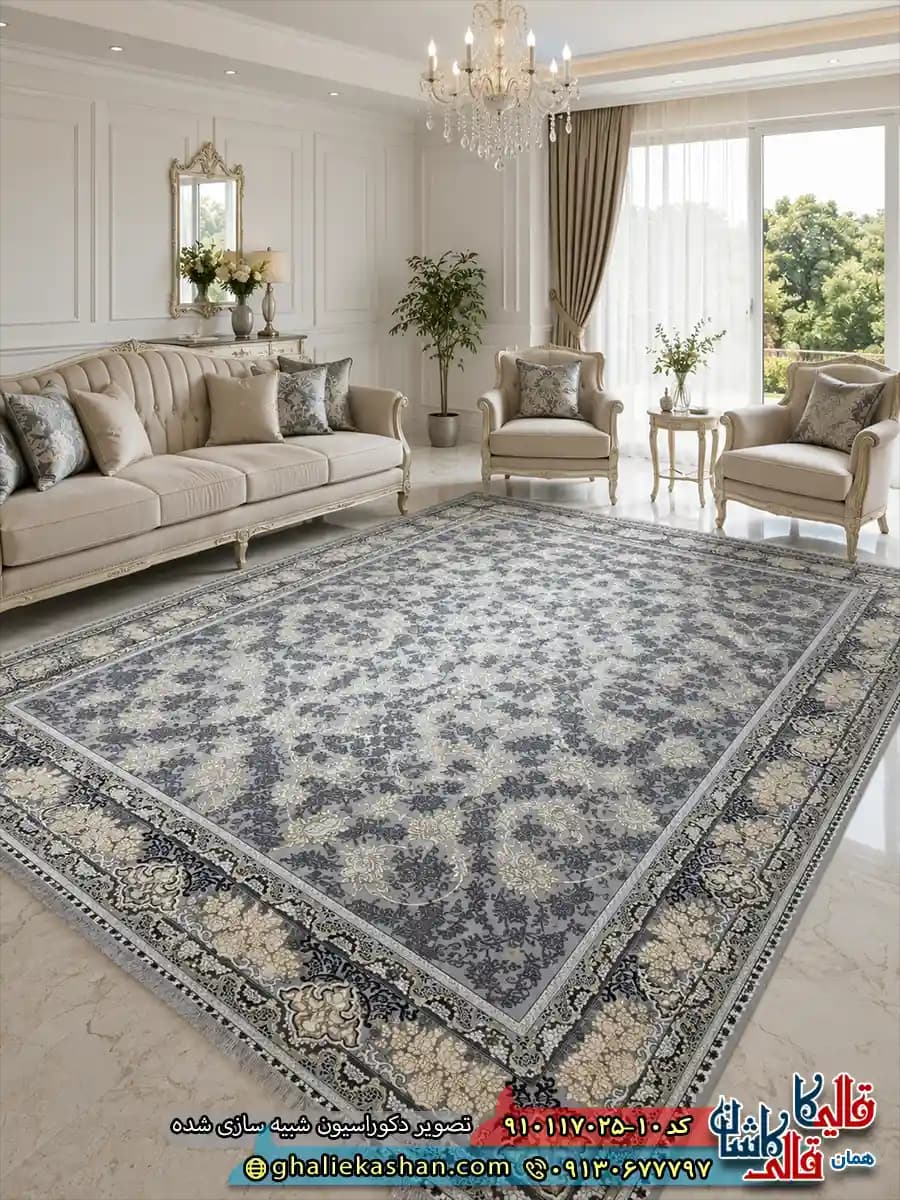 فرش ‌طلاکوب ‌700 شانه ‌طرح ‌افشان ‌ملک ‌رنگ ‌طوسی ‌نقره ای گل ‌برجسته ‌کاشان