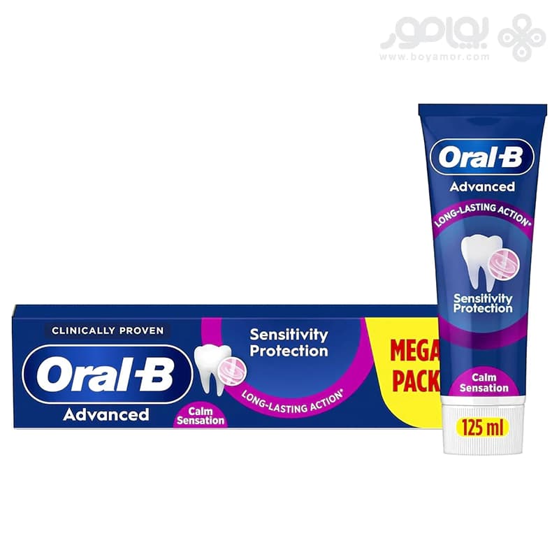 خمیر دندان دندان حساس اورال بی SENSITIVITY PROTECTION حجم 125 میل — تصویر ۲