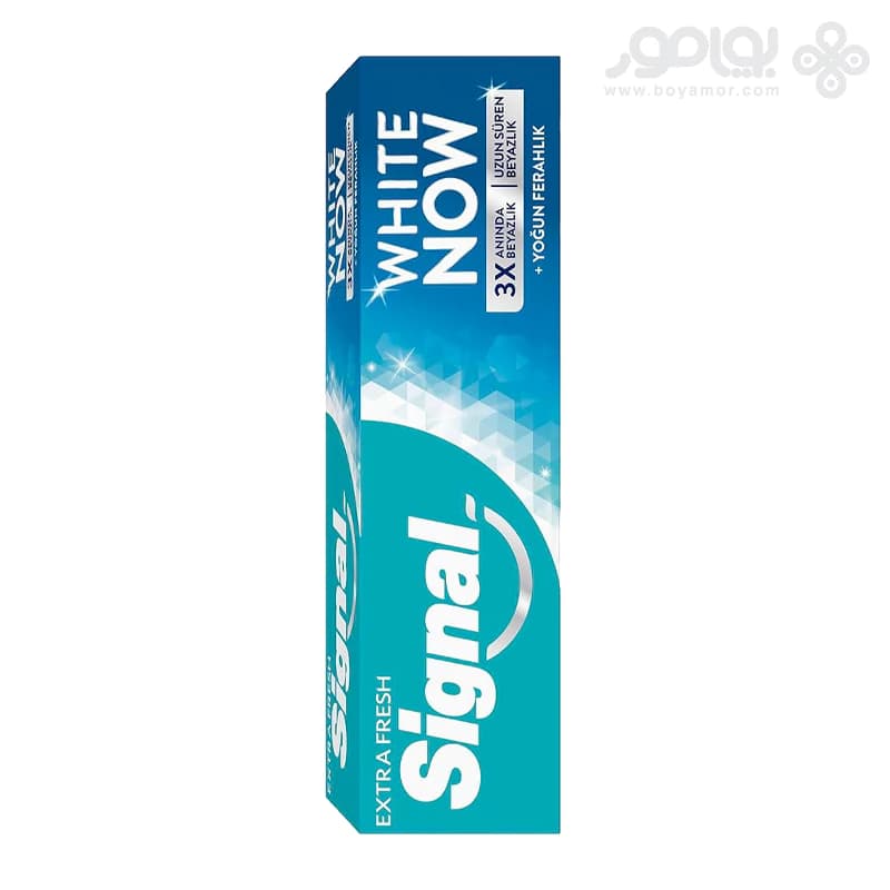 خمیر دندان سفید کننده سیگنال مدل EXTRA FRESH حجم 75 میل