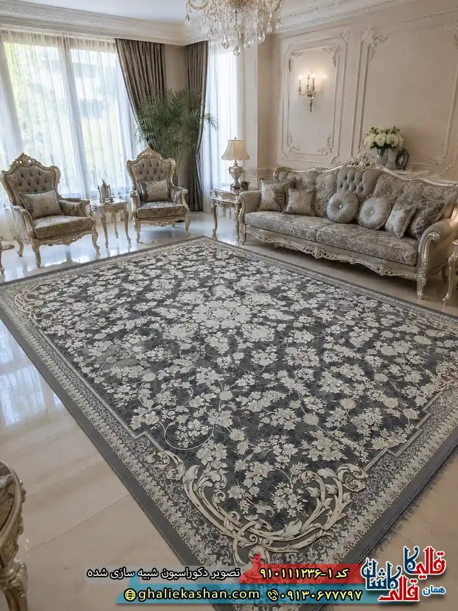 فرش طلاکوب 1200 شانه طرح افشان گندم رنگ طوسی گل برجسته کاشان