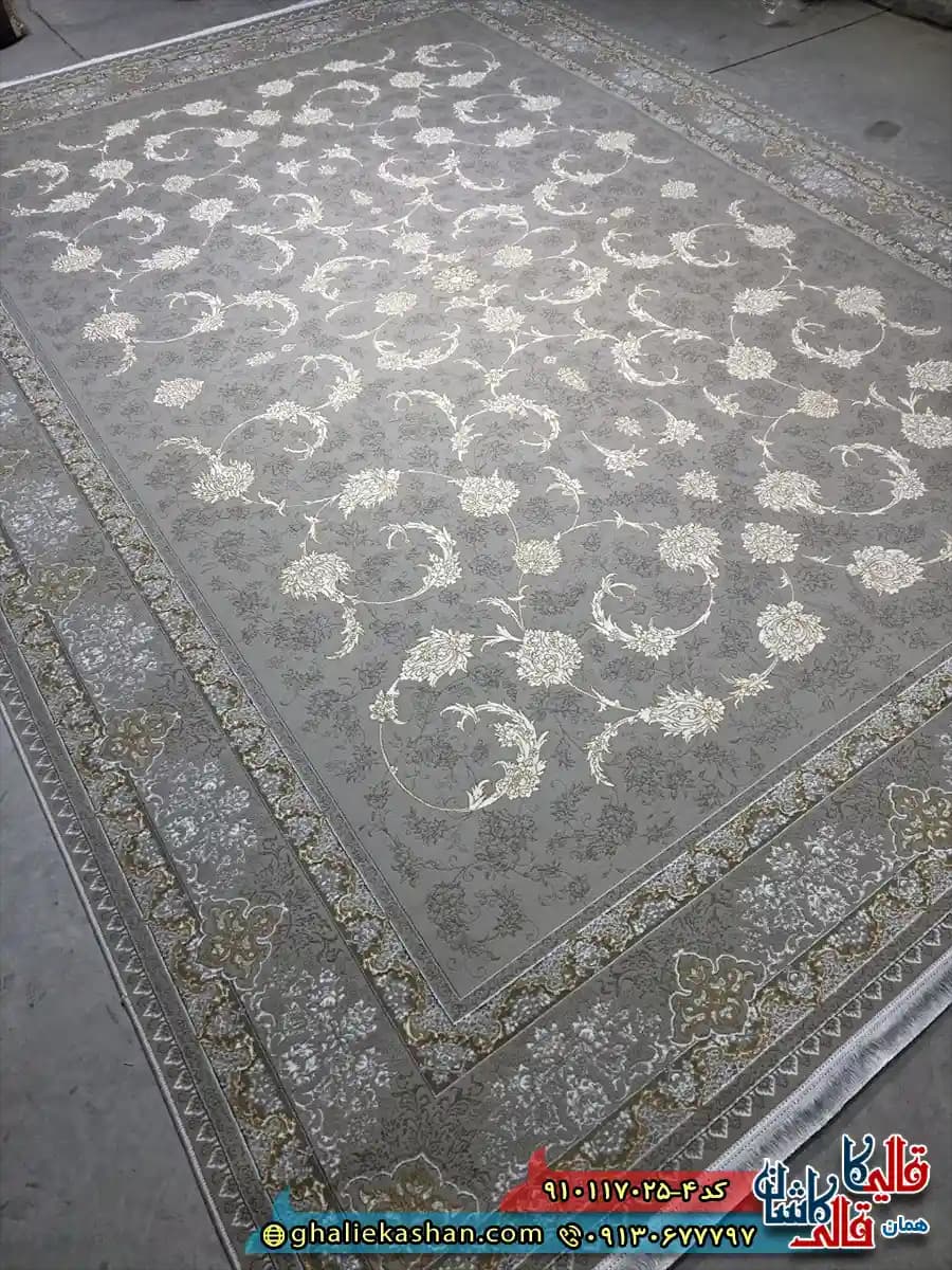 فرش ‌طلاکوب ‌700‌ شانه ‌طرح ‌افشان ‌صدف ‌رنگ ‌طوسی ‌نقره ‌ای ‌گل ‌برجسته ‌کاشان ‌ — تصویر ۲