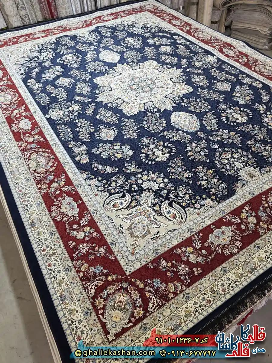 فرش کلاسیک 1200 شانه طرح شهداد رنگ سرمه ای حاشیه لاکی کاشان