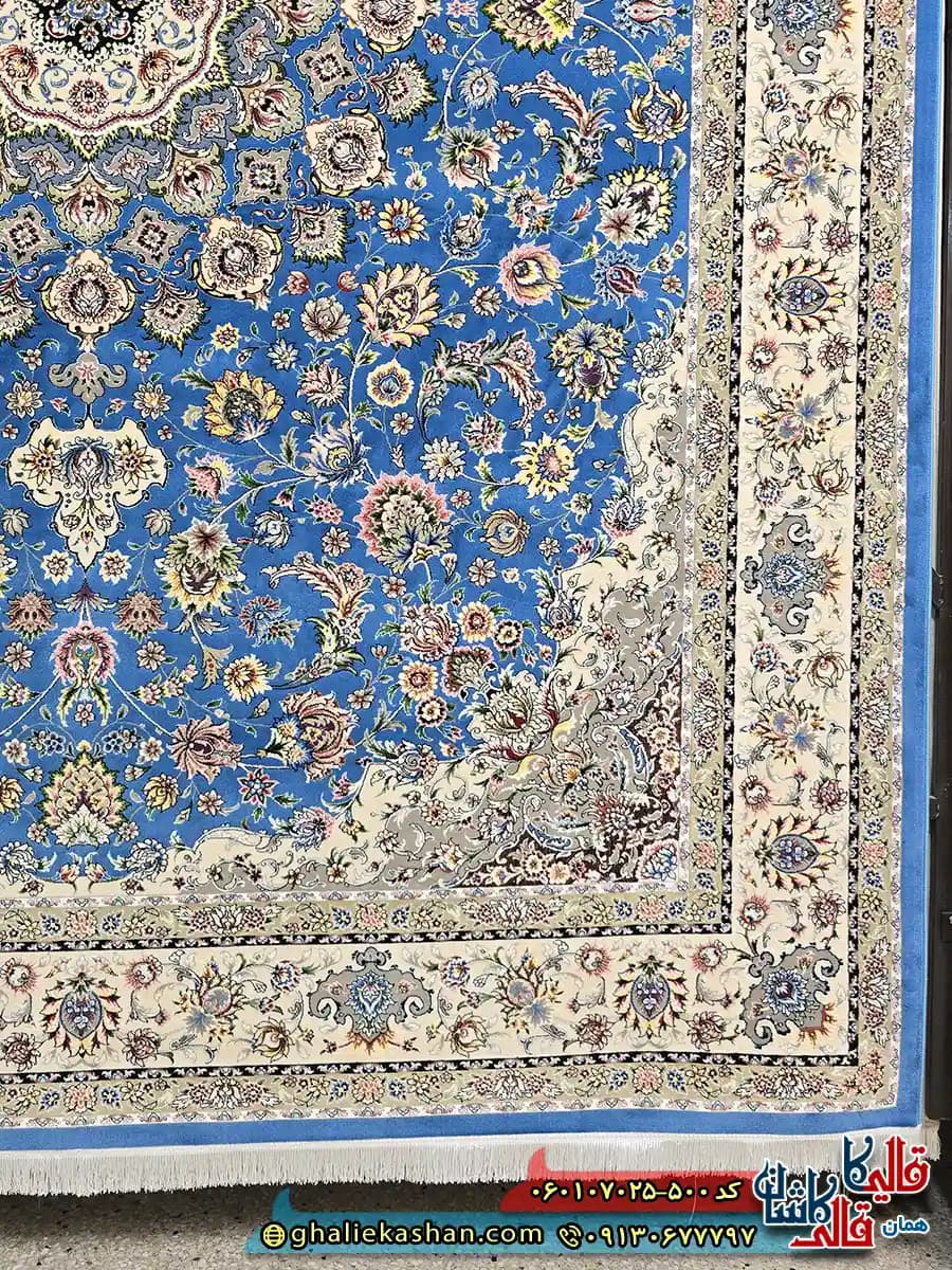 فرش کلاسیک 700 شانه طرح اصفهان رنگ آبی کاشان — تصویر ۳