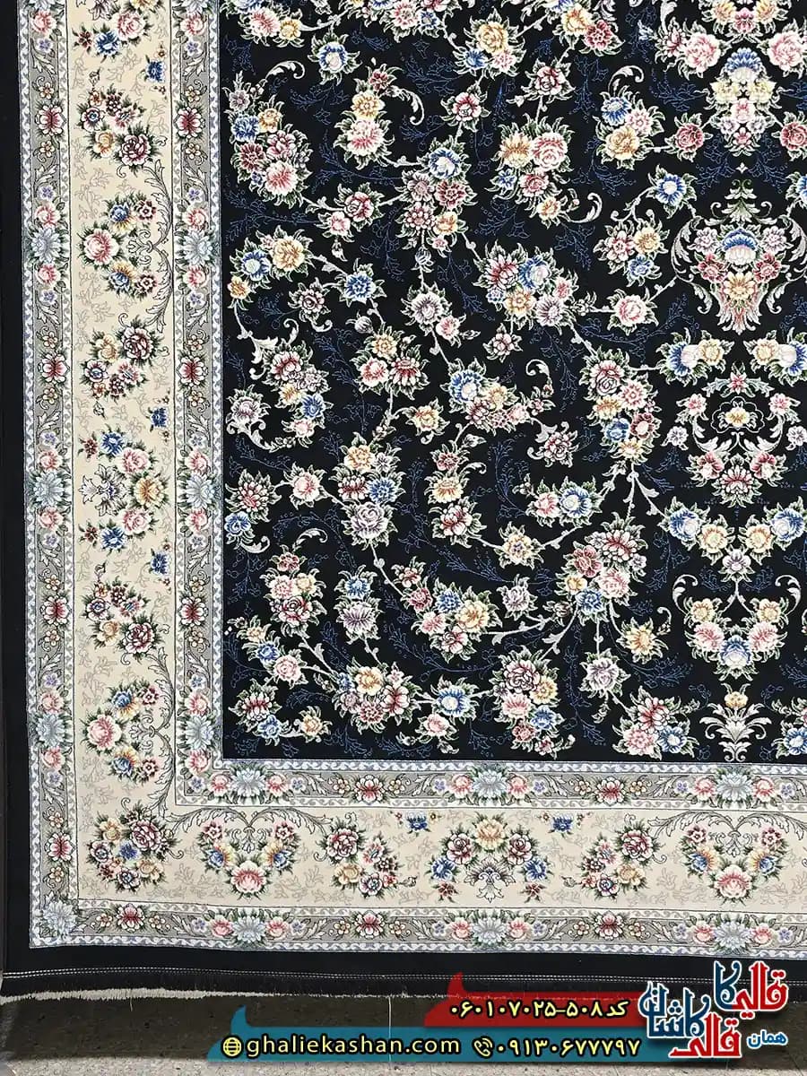 فرش کلاسیک 700 شانه طرح افشان سیمین رنگ سرمه ای کاشان — تصویر ۳