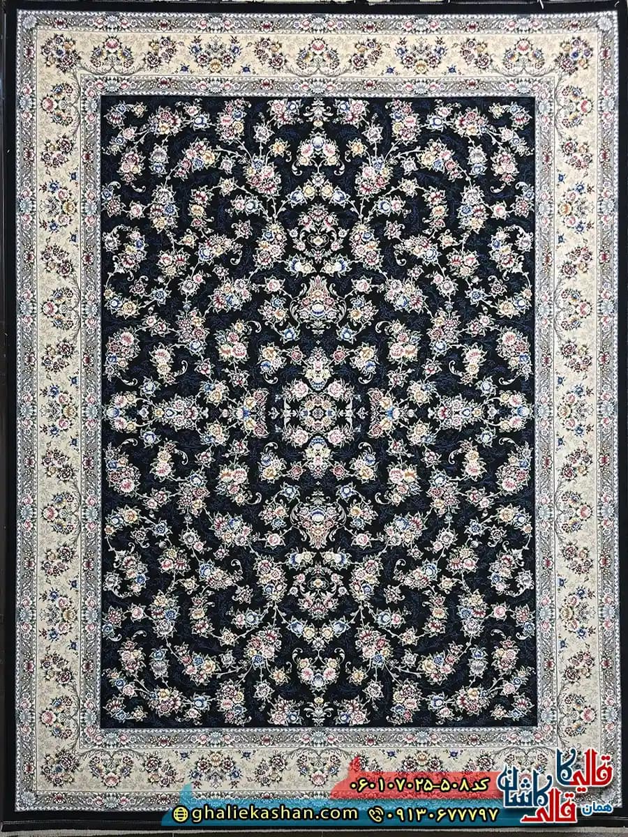 فرش کلاسیک 700 شانه طرح افشان سیمین رنگ سرمه ای کاشان — تصویر ۲