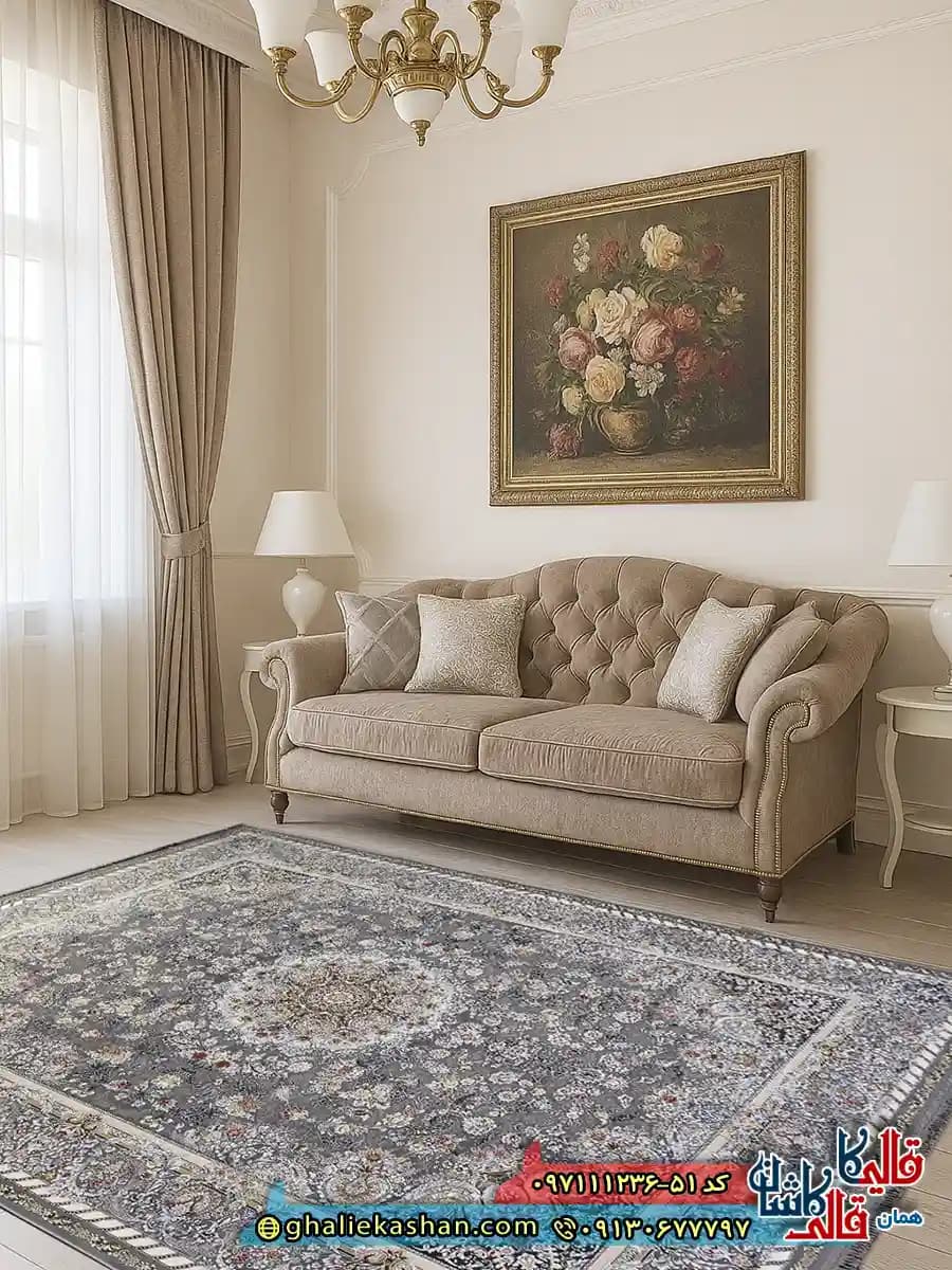 فرش 1200 شانه طرح گلستان رنگ طوسی نقره ای گل برجسته کاشان