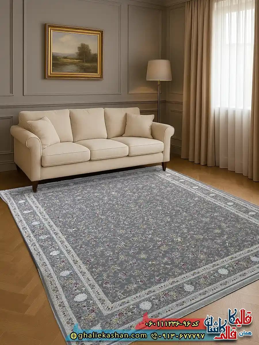 فرش 1200 شانه طرح افشان دلوین رنگ طوسی نقره ای گل برجسته کاشان — تصویر ۶