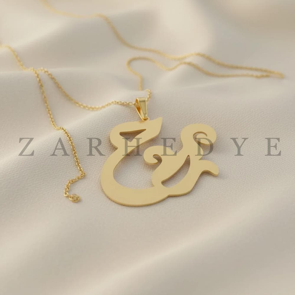 پلاک طلا حرف ح فارسی و گل کد 01 — تصویر ۳