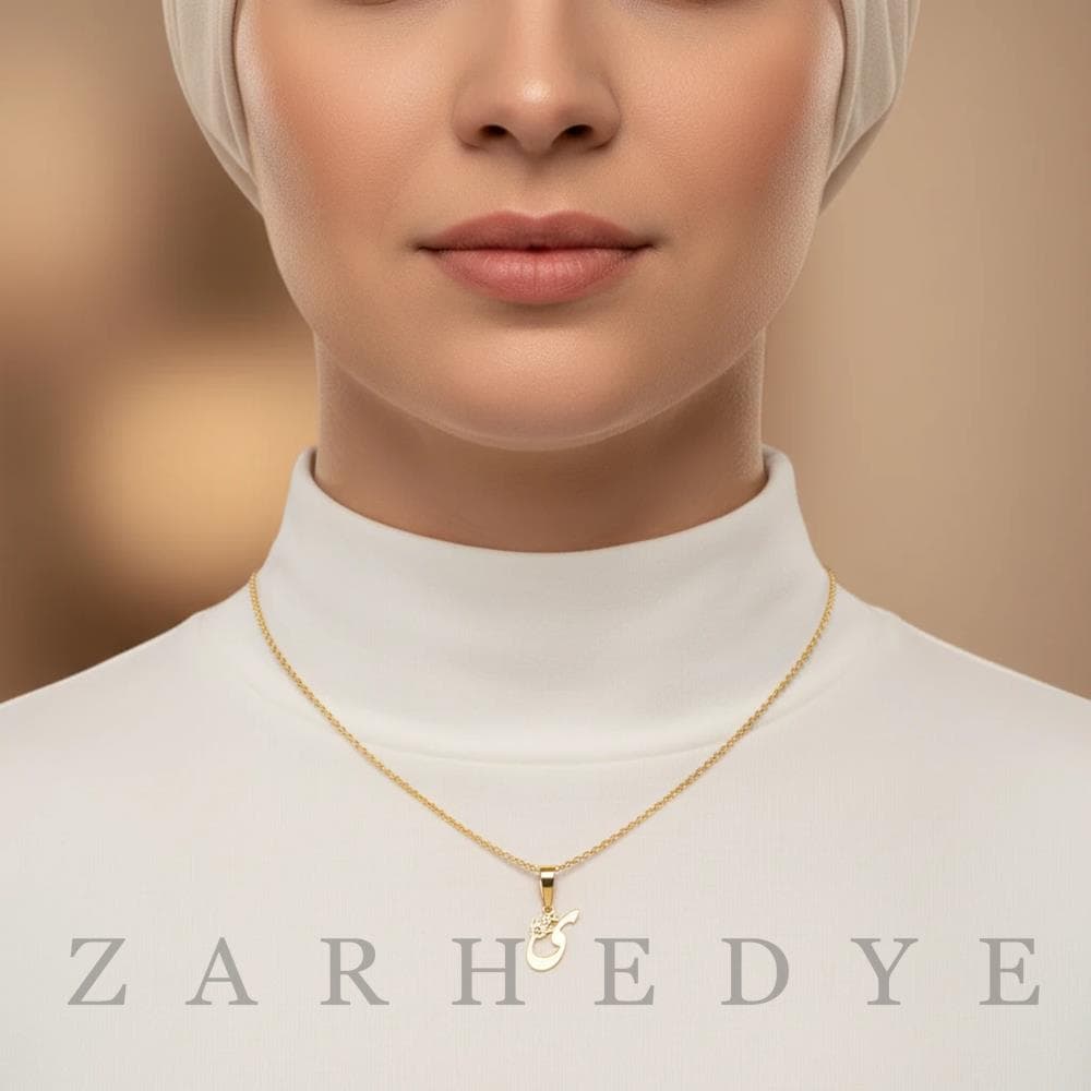 پلاک طلا حرف ی فارسی و گل کد 01 — تصویر ۲
