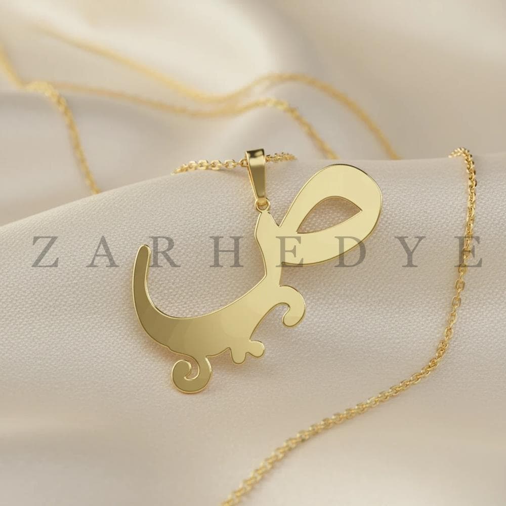 پلاک طلا حرف ص فارسی و گل کد 01 — تصویر ۳