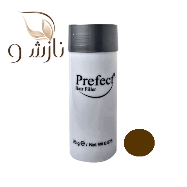پودر پرپشت کننده مو پرفکت مدل BROWN 4.0 وزن 25 گرم رنگ قهوه ای