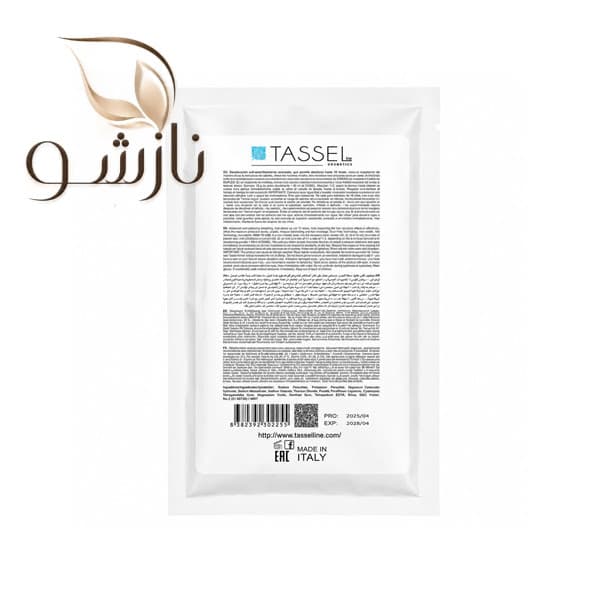 پودر دکلره 50Tassel 10 Toni Ultra Bleach گرمی — تصویر ۲
