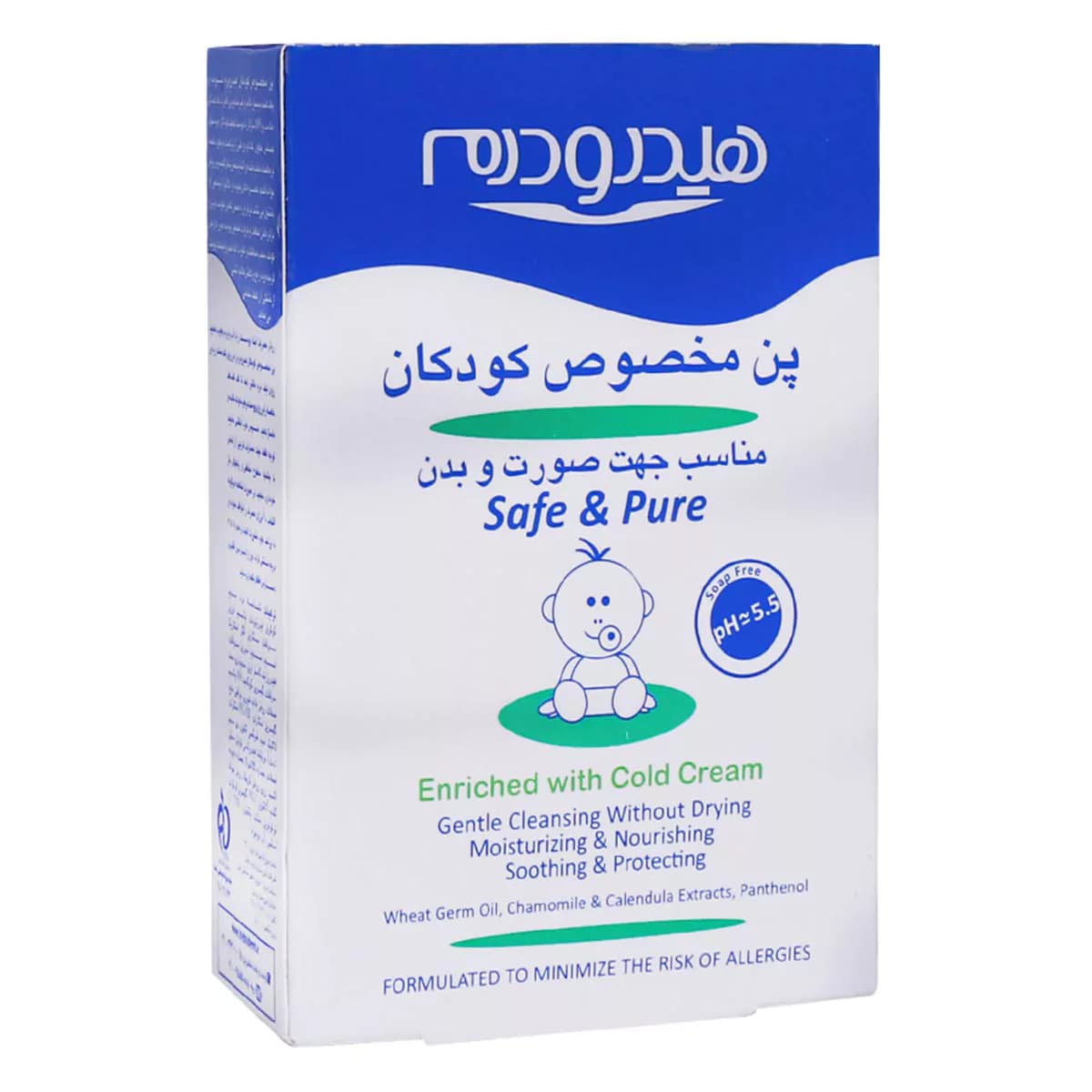 پن مخصوص کودکان حجم 100 گرم هیدرودرم
