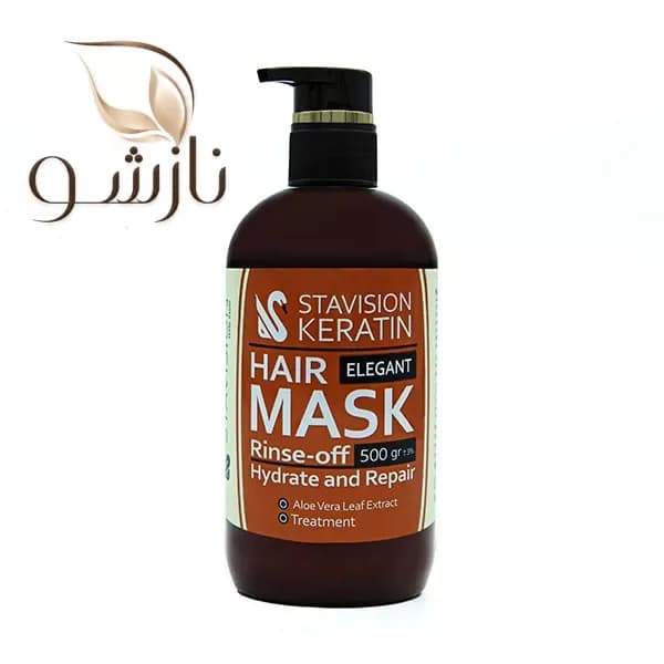 ماسک مو استاویژن مدل ALLURE حجم 500 میلی لیتر