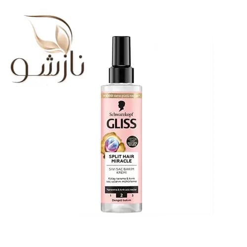 اسپري دوفاز ضدموخوره split hair miracle گليس