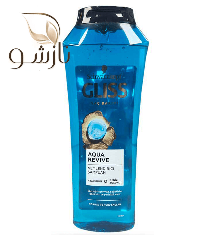 شامپو سر گلیس آبرسان موهای خشک مدل Aqua Revive