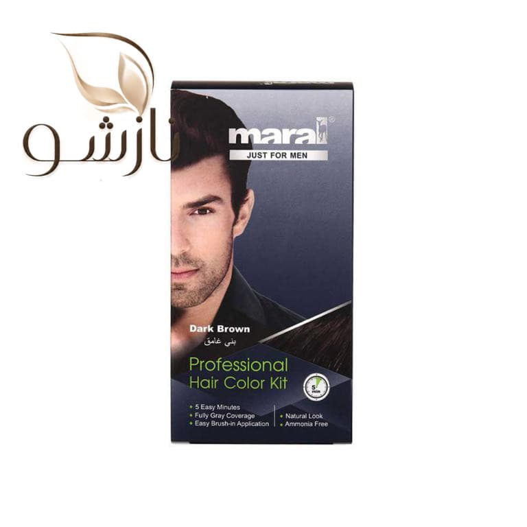 کیت رنگ موی مردانه dark brown مارال