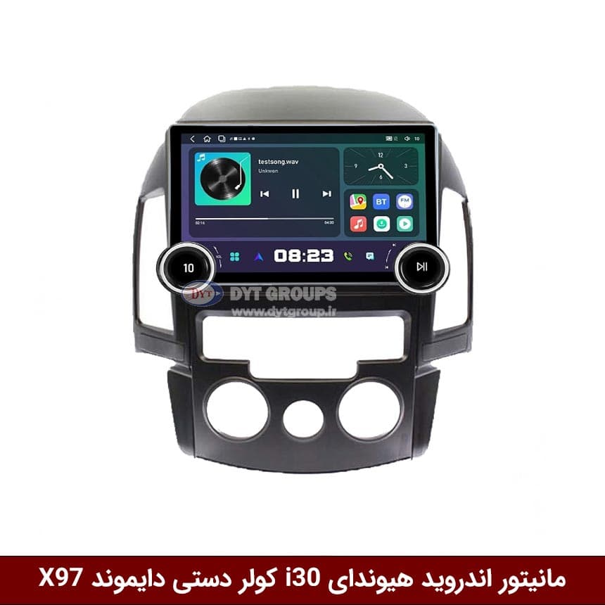 مانیتور ولوم‌دار هیوندای I30 (کولر دستی) برند دایموند 2K مدل X97 FLY وینکا – 9.7 اینچ