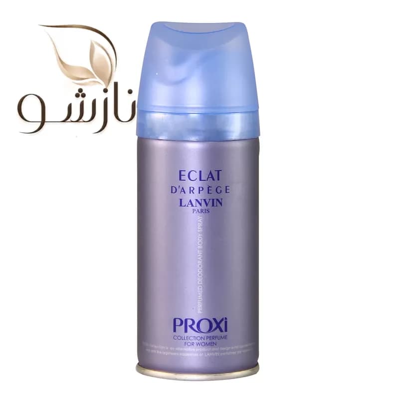 اسپری خوشبوکننده زنانه پروکسی اکلت ECLAT DARPEGE LANVIN