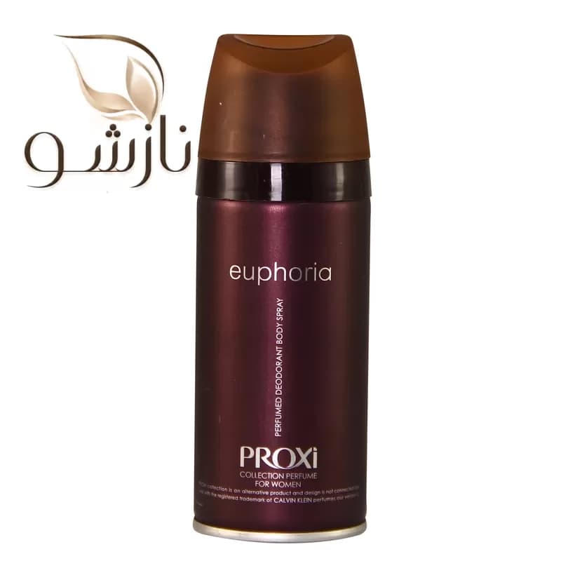 اسپری خوشبوکننده زنانه پروکسی ایفوریا euphoria