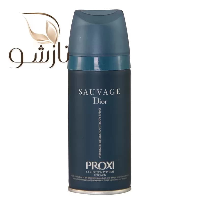 اسپری خوشبوکننده مردانه پروکسی ساواج SAUVAGE DIOR