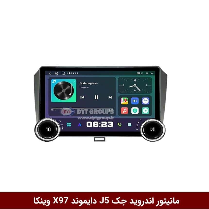 مانیتور ولوم‌دار جک J5 برند دایموند 2K مدل X97 FLY وینکا – 9.7 اینچ