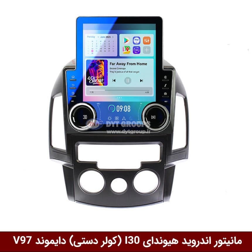 مانیتور ولوم‌دار هیوندای I30 (کولر دیجیتال) برند دایموند مدل V97 تسلایی وینکا – 9.7 اینچ — تصویر ۹