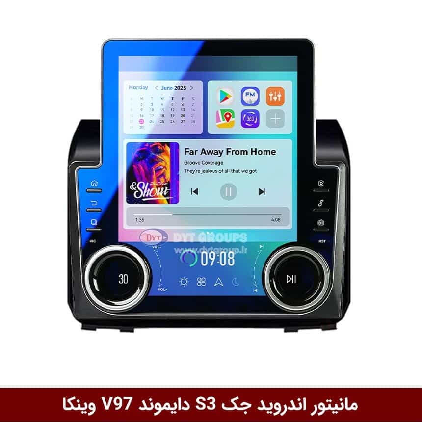 مانیتور ولوم‌دار جک S3 برند دایموند مدل V97 تسلایی وینکا – 9.7 اینچ