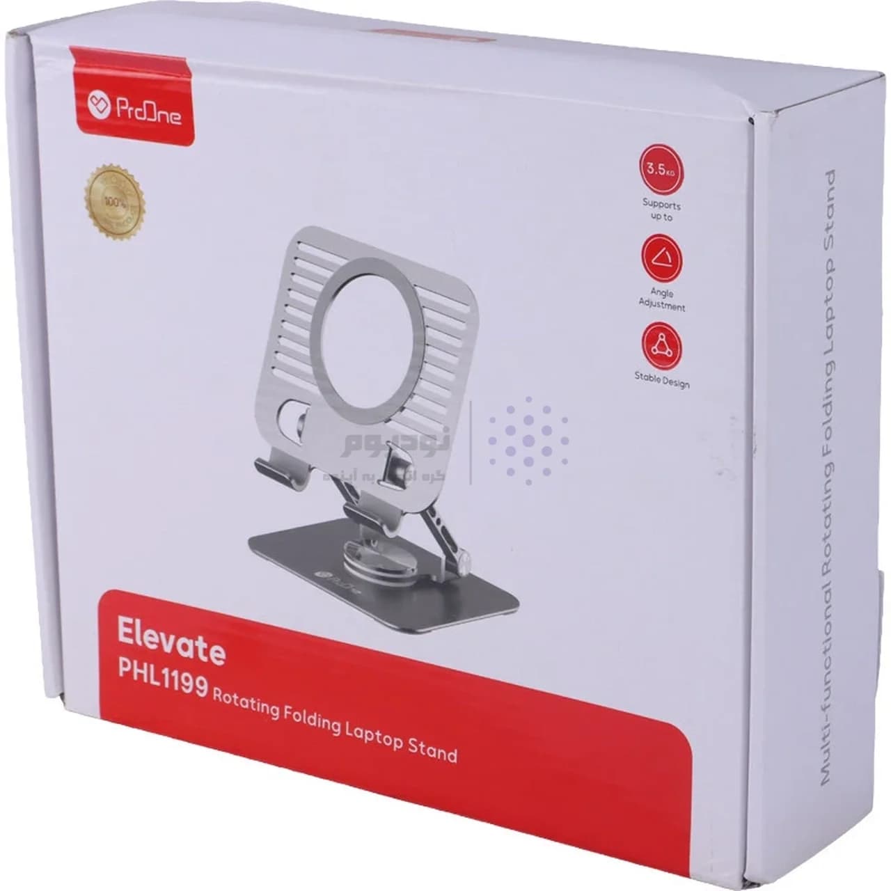 استند نگه دارنده لپ تاپ ProOne مدل Elevate PHL1199 – خاکستری — تصویر ۷