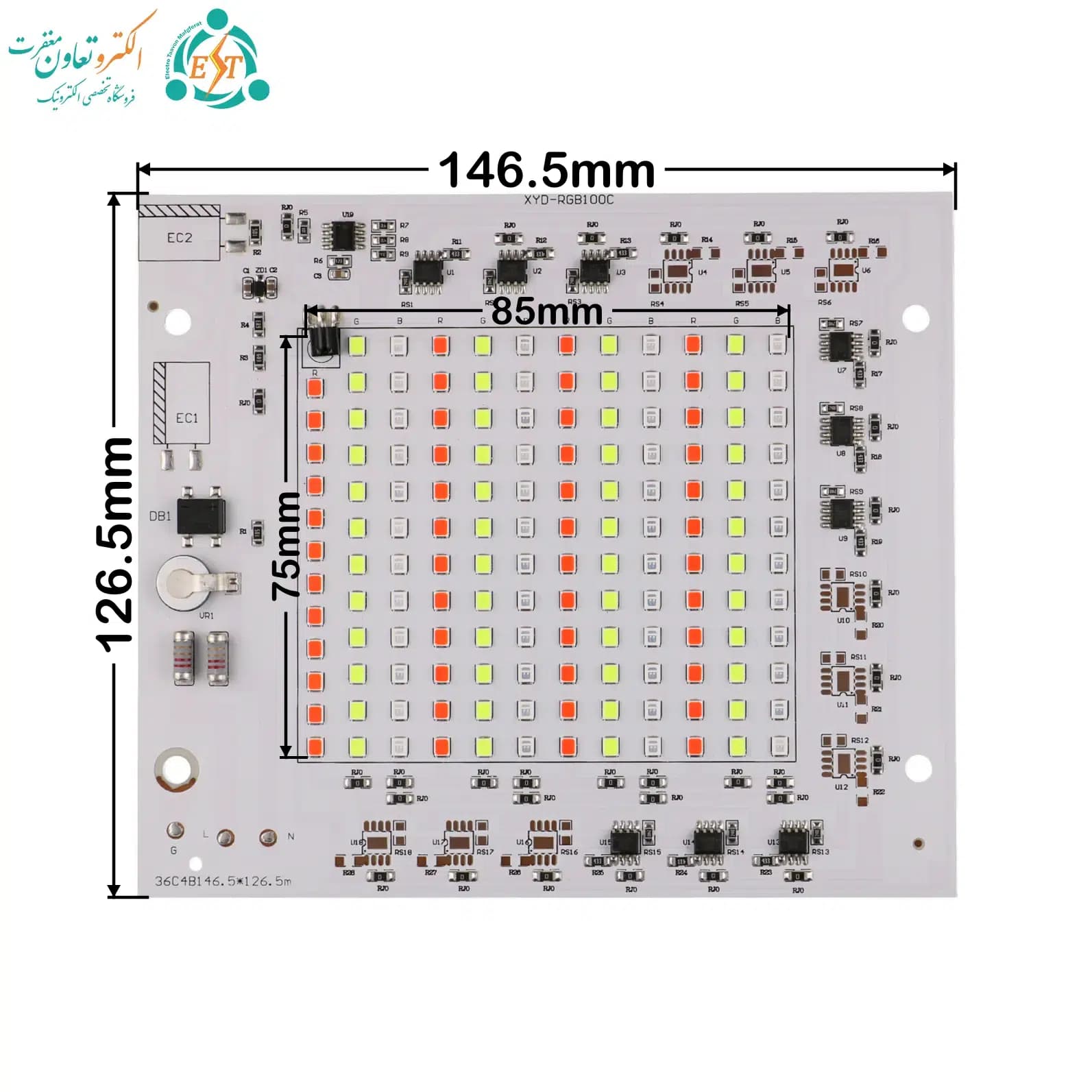 چیپ ۱۰۰ وات بلالی پروژکتوری RGB — تصویر ۲
