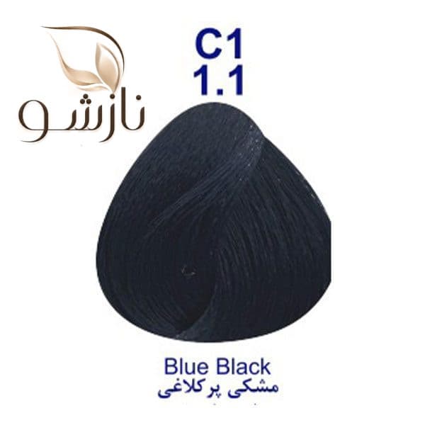 رنگ موی مشکی پر کلاغی پیگار شماره 1.1