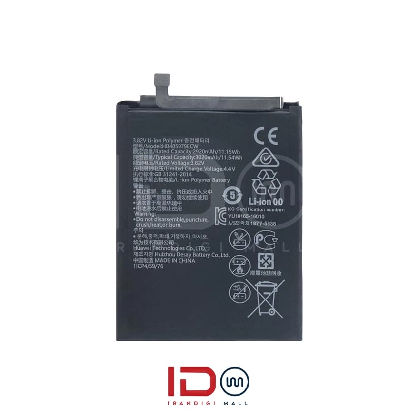 باتری اورجینال گوشی هواوی مدل Huawei Y5 2019 با یک سال گارانتی بی قید و شرط — تصویر ۳
