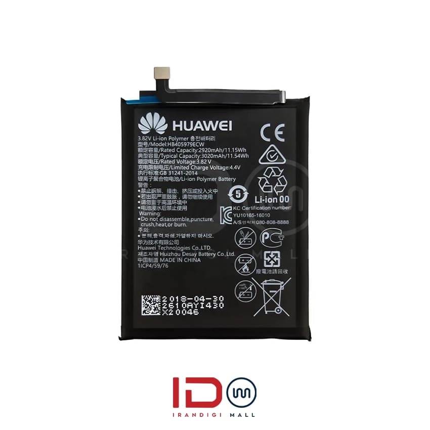 باتری اورجینال گوشی هواوی مدل Huawei Y5 2019 با یک سال گارانتی بی قید و شرط — تصویر ۲
