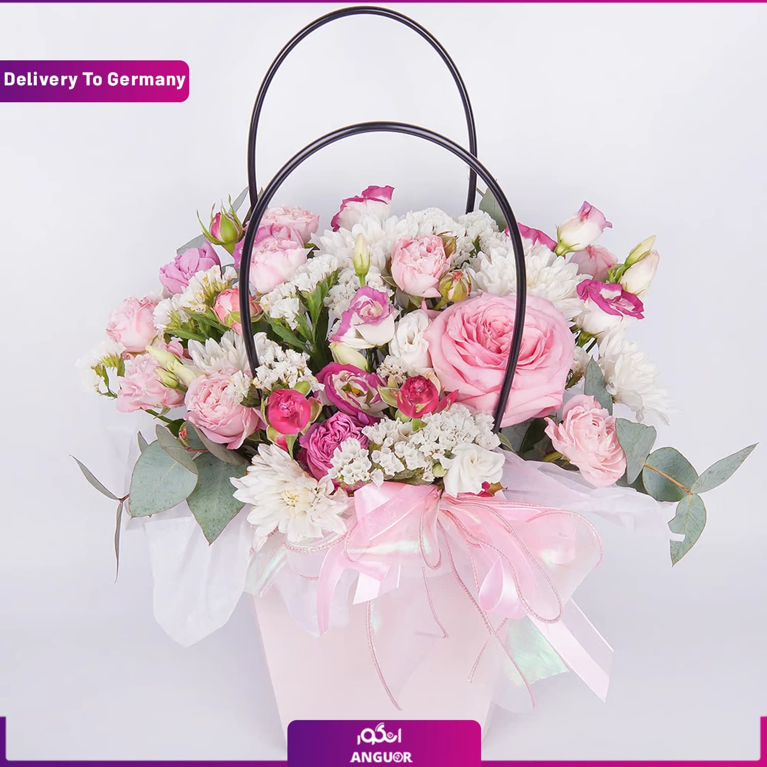 باکس گل آلیس (تحویل در آلمان)