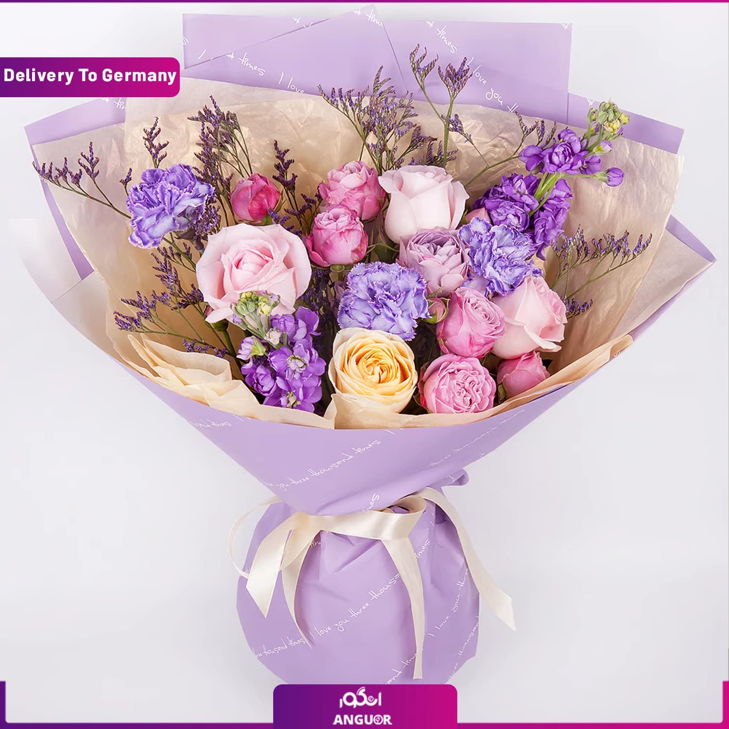 دسته گل آدویفا (تحویل در آلمان)