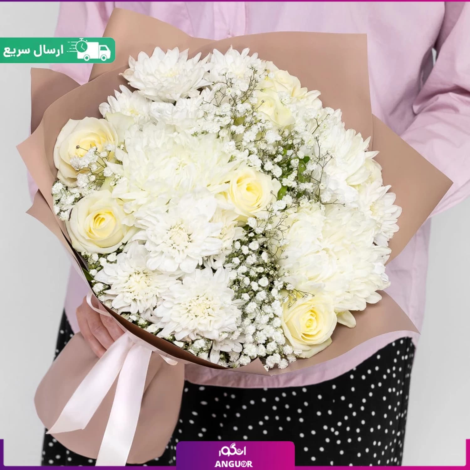 دسته گل با تم سفید (گل رز – داوودی – گل ژیپسوفیلا )