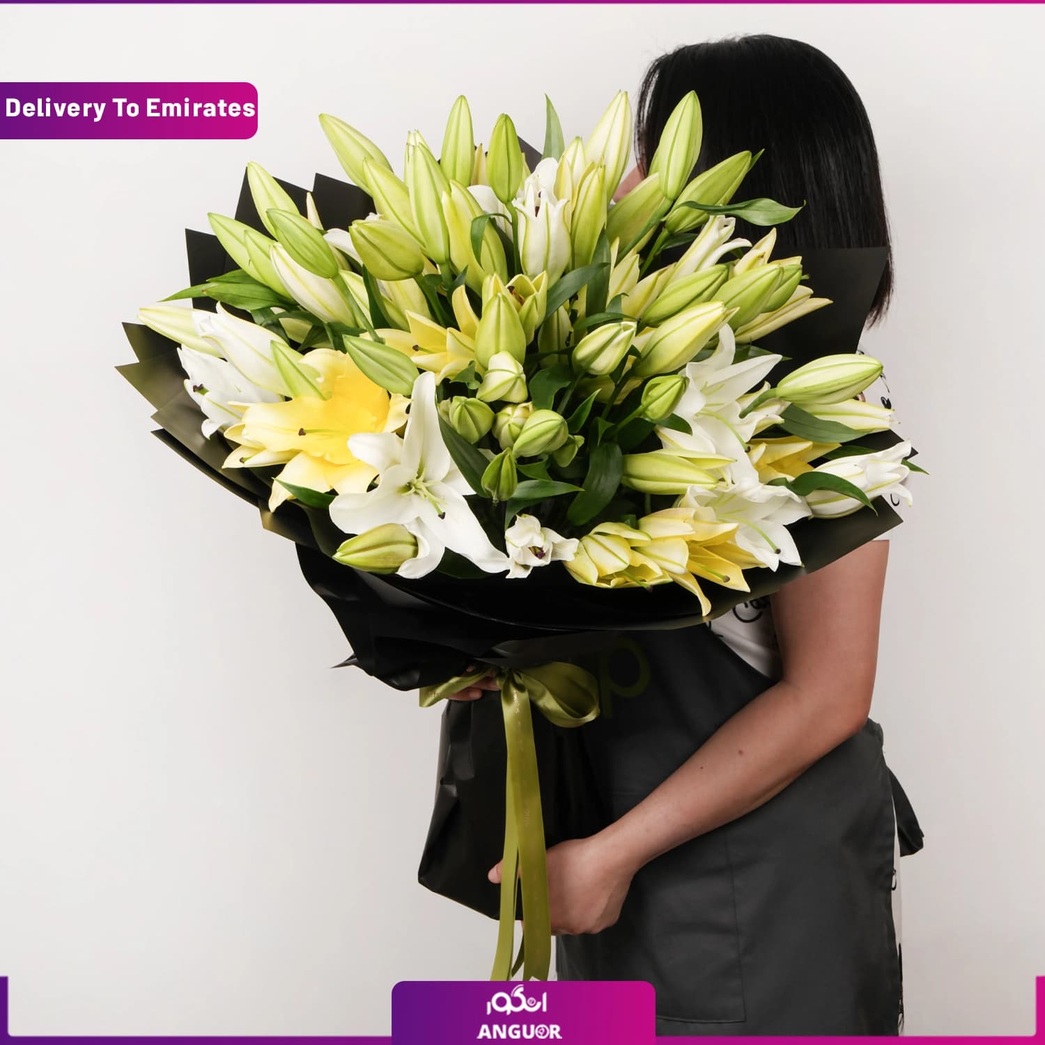 دسته گل لیلیوم بزرگ (تحویل در امارات) — تصویر ۲
