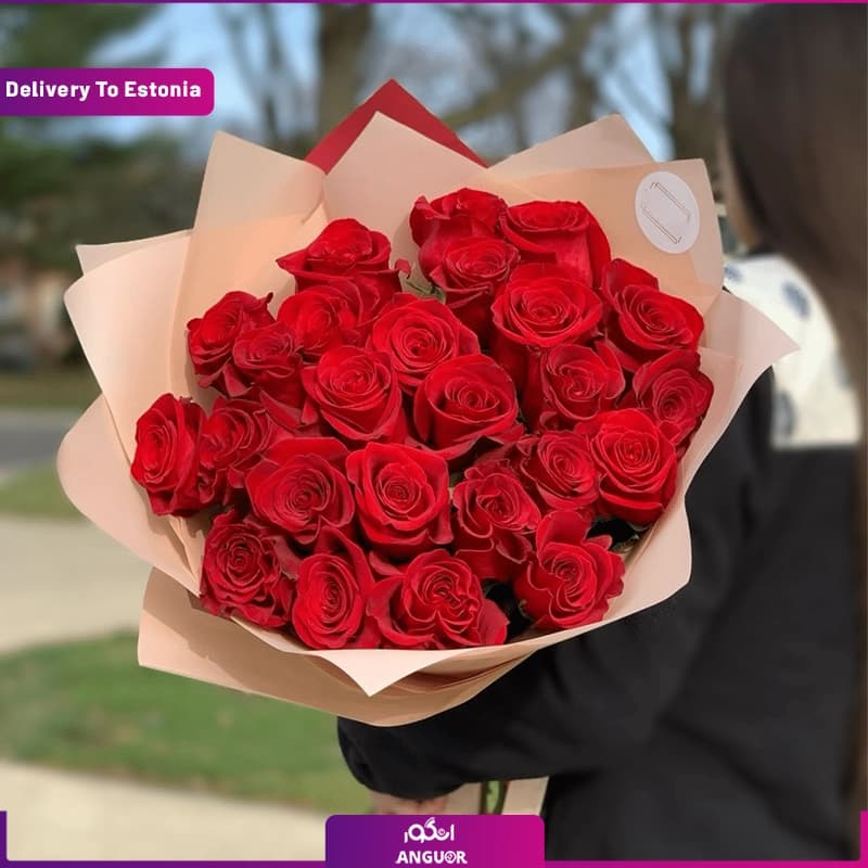 دسته گل 25 شاخه رز قرمز (تحویل در استونی)