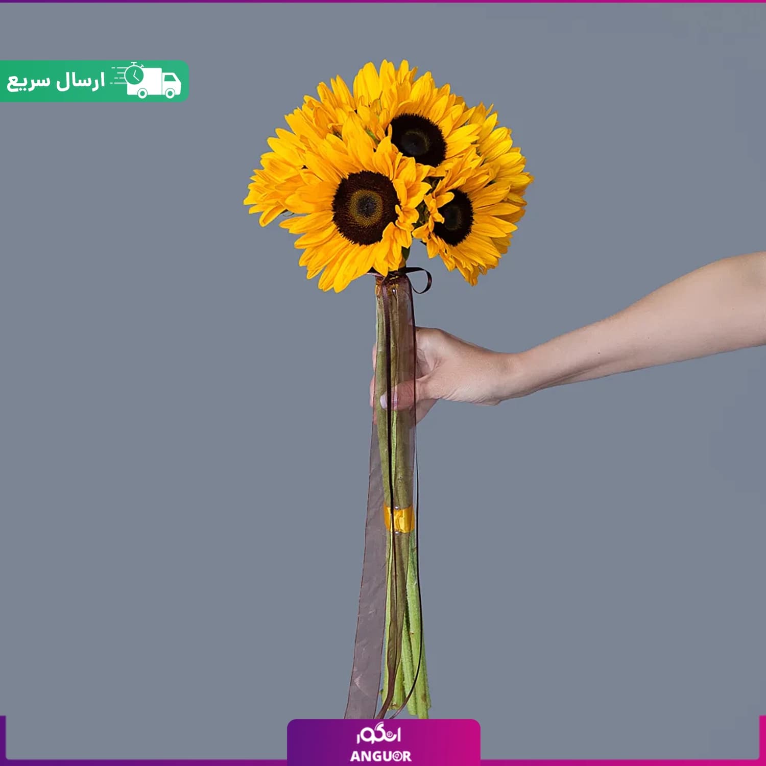 دسته گل 10 شاخه آفتابگردان — تصویر ۲