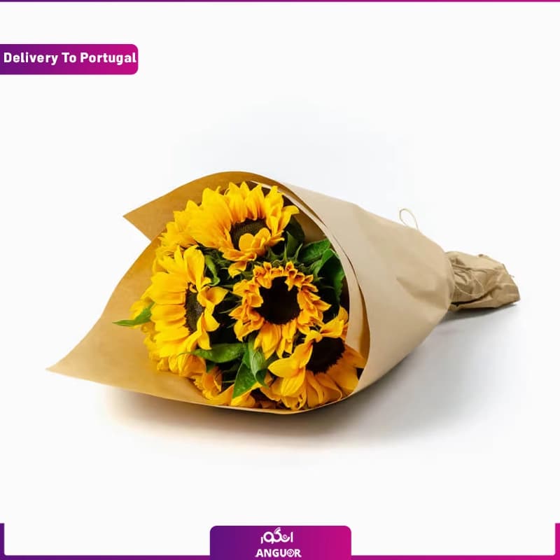 دسته گل آفتابگردان (ارسال گل به پرتغال)