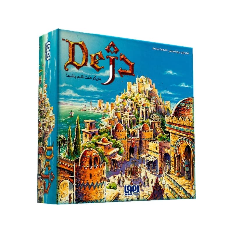 غیرفعال بازی فکری دژ هوپا کدk24039