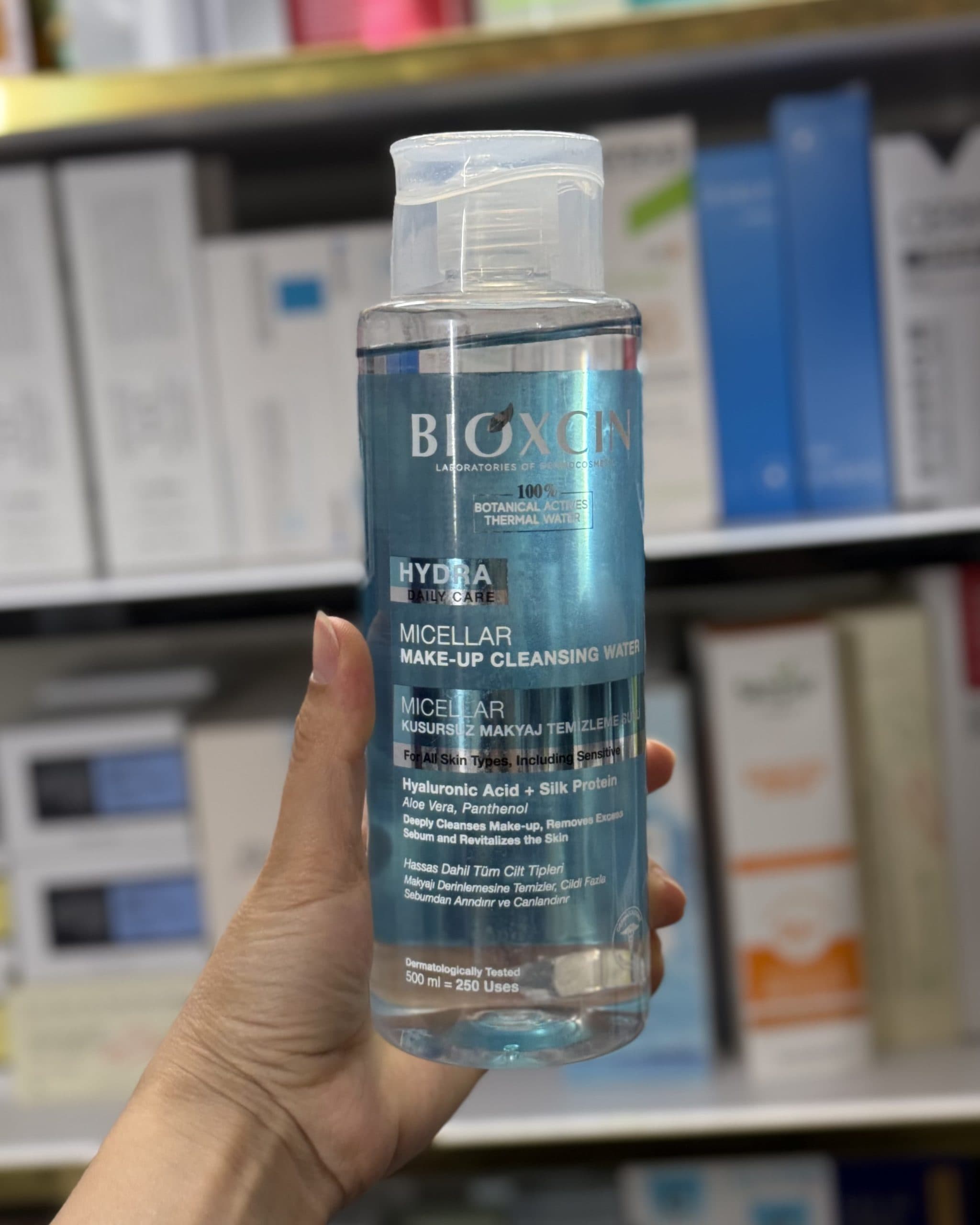 میسلار واتر آبرسان بیوکسین مدل Hydra — تصویر ۲