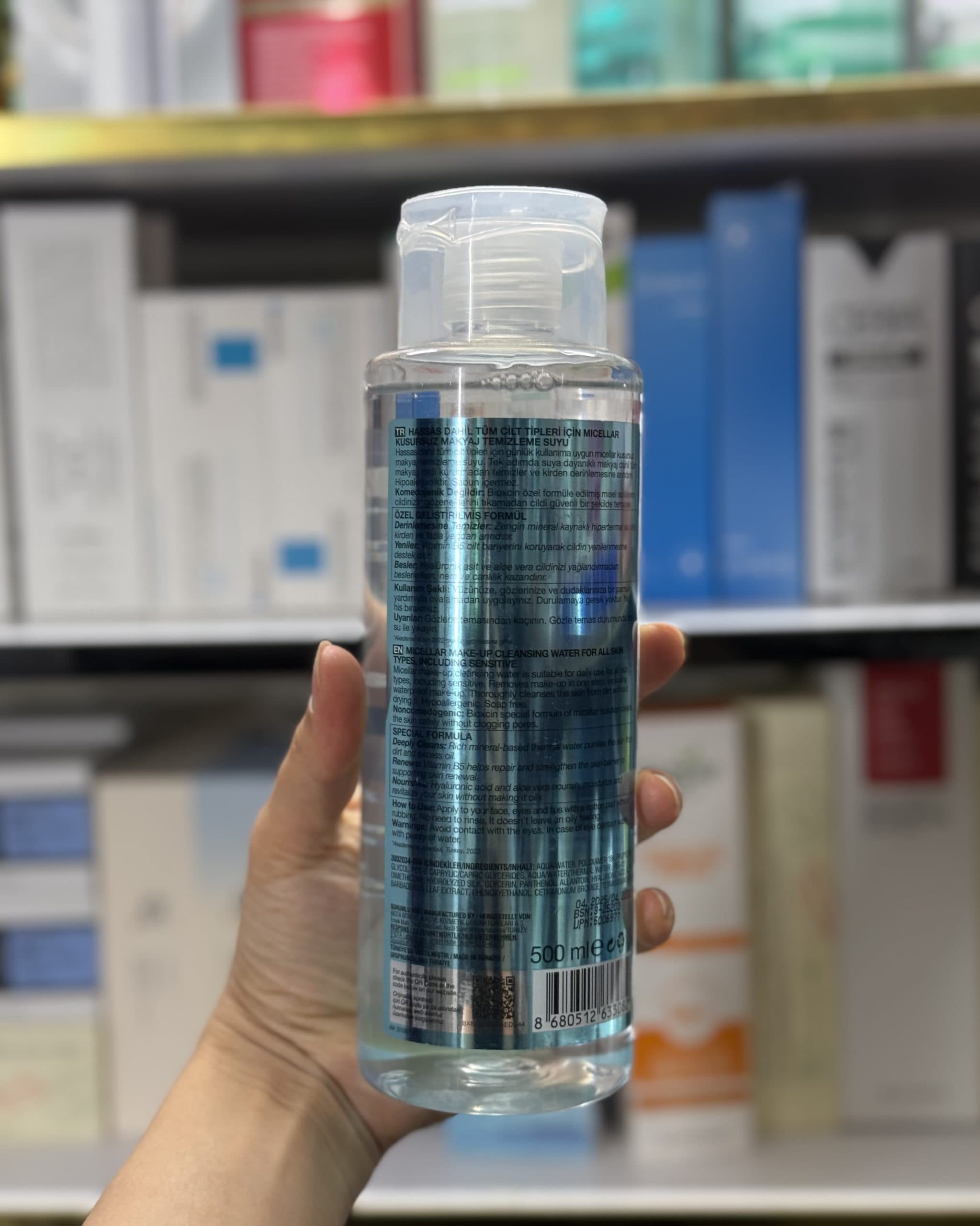 میسلار واتر آبرسان بیوکسین مدل Hydra — تصویر ۳